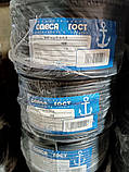 Кабель ввг нг п 2х1.5 Одеса ГОСТ, Одеса.провід. Продаж кратний 5 метрів., фото 5