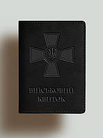 Обложка для военного билета Крест ВСУ 13.5х9.5 см Черный