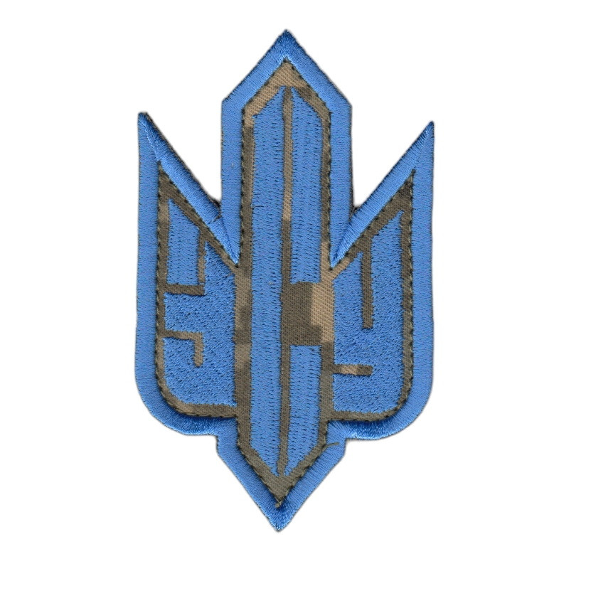 Шеврон військовий / армійський, ГЕРБ ЗСУ. на пікселі7 см * 11 см