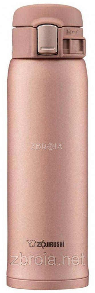 Термокружка Zojirushi SM-SD48NM Gold