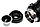Термос SKIF Outdoor Traveller Black 1.5 л, фото 6