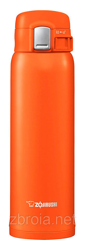 Термокухоль Zojirushi SM-SHE48DV 0.48 л оранжевий