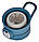 Термочашка SKIF Outdoor Companion Blue 0.42 л, фото 6