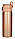Термочашка SKIF Outdoor Companion Gold 0.42 л, фото 3