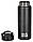 Термос SKIF Outdoor Sporty Black 0.53 л, фото 4