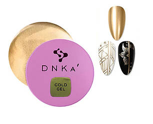 Гель-фарба DNKa, 5 мл (Gold Gel)