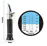 Рефрактер RZ-118 ATC (0-100÷, 1.000-1.070 кг/л) для вимірювання рівня солі, фото 2