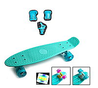 Набор СкейтБорд Penny Board. Бирюзовый + защитная экипировка. Колеса светятся при катании!