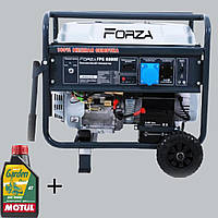 Бензогенератор Forza FPG8800E 6.0/6.5 кВт с электрозапуском Генератор бензиновый Генератор бензин для дома
