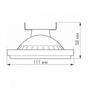 Лампа AR111-UNIT-G53-15W (WH, 24 deg, 12 V), Amazon, Німеччина, фото 3