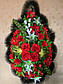 Вінок ритуальний із штучних квітів (Хвиля широка №5), розмір 175*75 см, доставка по Україні., фото 2