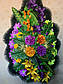 Вінок ритуальний із штучних квітів (Хвиля широка №5), розмір 175*75 см, доставка по Україні., фото 3