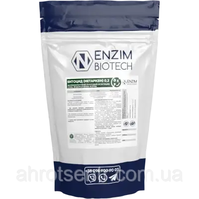 Біоінсектицид ґрунтовий Ентоцид (Метаризін) 0.2 1 кг Enzim Biotech Agro / Ензим Біотек Агро Україна