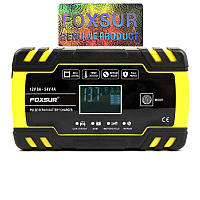 Зарядний пристрій Foxsur 8A 12-24V для автомобіля
