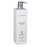 Шампунь для придания объема LʼANZA Healing Volume Thickening Shampoo