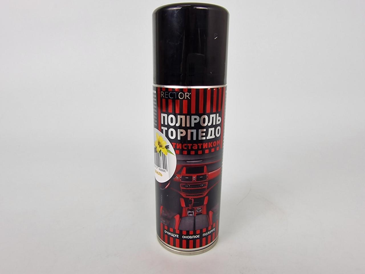 Поліроль для "торпедо" ваніль в аерозолі. пакованні, 200 мл. Rector (1 шт.), фото 1