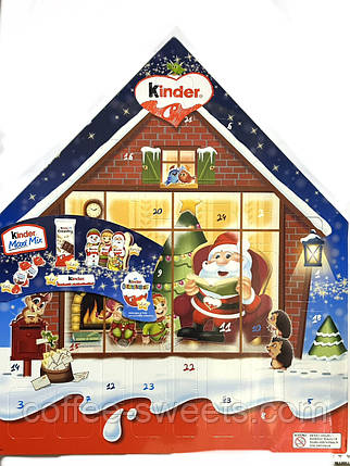 Адвент Календар Kinder Maxi Mix у формі будиночка 351 г, фото 2