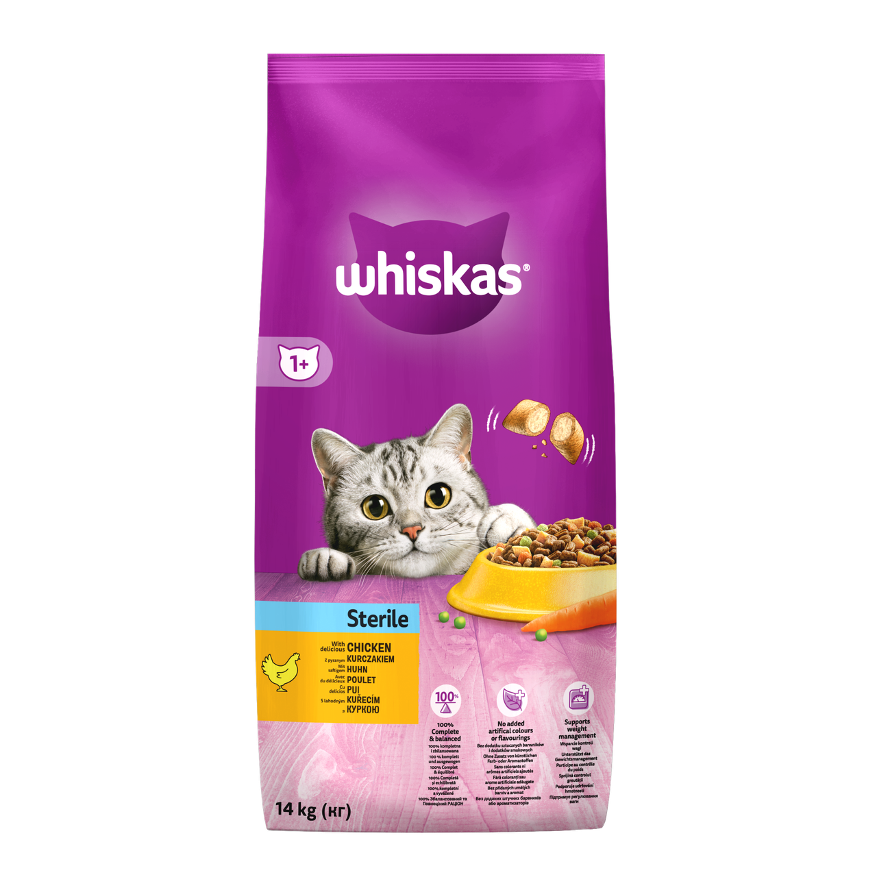Whiskas сухий корм для стерилізованих кішок і кастрованих котів, профілактика МКБ 14кг  (1кг-135грн), фото 1