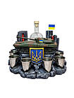 Штоф "САУ 2С1 Гвоздіка"  декоративна підставка для алкоголю, тематичний Міні Бар