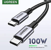 Кабель для быстрой зарядки Ugreen USB Type-C 100W 5A / QC4.0 QC3.0 PD3.0 / 2 метра