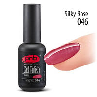 Гель-лак PNB №046 silky rose (шелковистая роза) 8 мл.