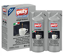 Puly Cleaner Descaler Crystals для чищення домашніх кавоварок