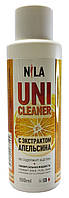 Nila Uni-Cleaner 100мл Универсальная жидкость д/очистки (Апельсин),