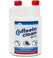 Рідина Coffeein clean MILK Для чищення молочної системи кавомашини 1 л.