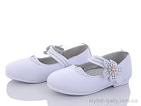 Детская обувь оптом в Одессе. Детские туфли 2023 бренда Clibee - Doremi для девочек (рр. с 26 по 30)
