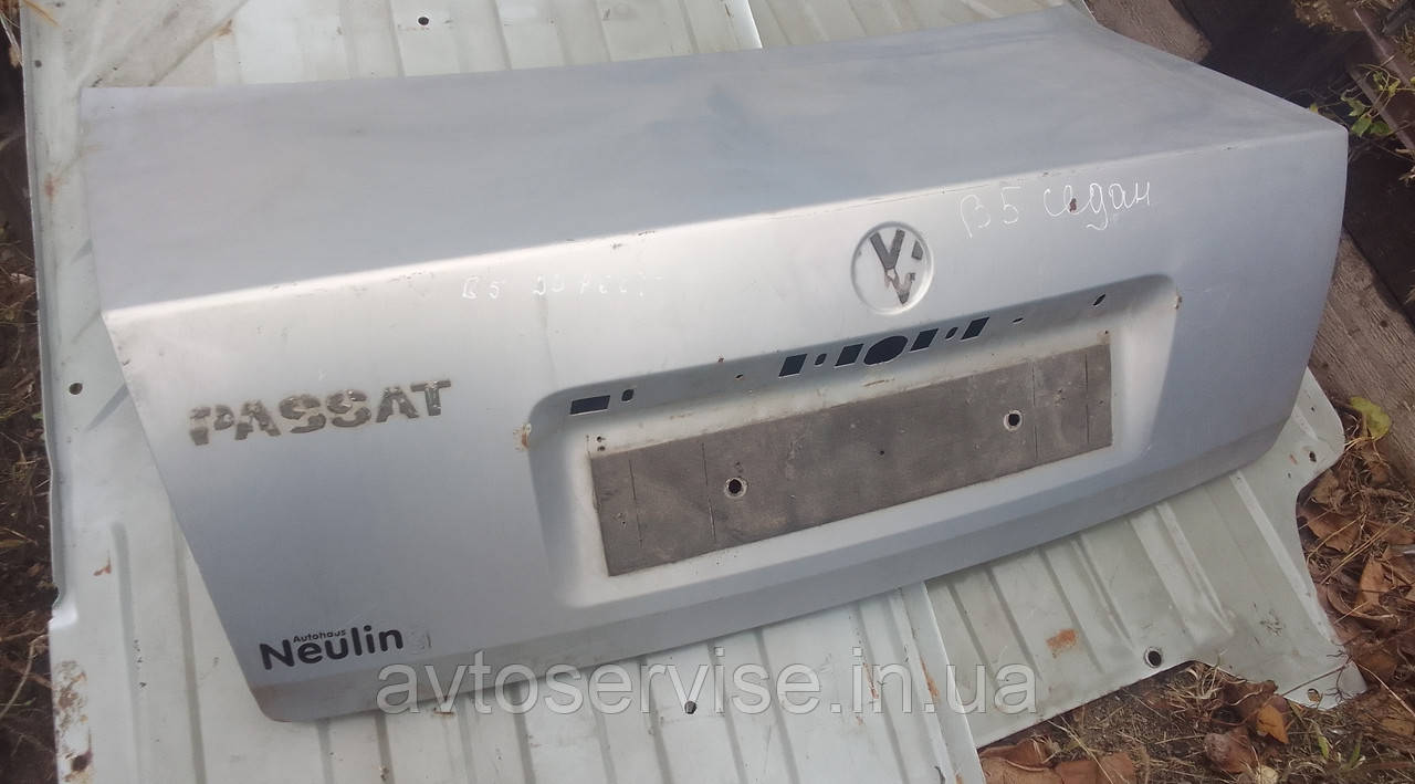 Кришка багажника дорестайлінг седан Volkswagen Passat B5