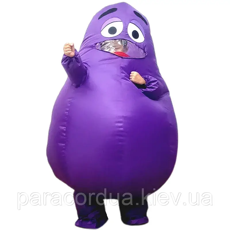 Надувний костюм Grimace. Гримас, Косплей, MacDonalds Гримас Шейк