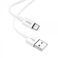 Тор! Кабель для заряджання USB на Micro-USB HOCO X64 Lightweight Білий
