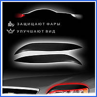 Дефлектори фар Skoda Octavia Tour 1997-2009 Шкода Октавия Вії склопластик під фарбування