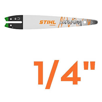 Шини STIHL із кроком ланцюга 1/4"