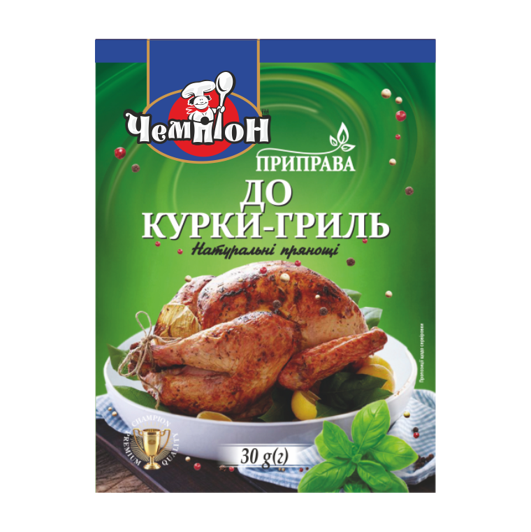 Приправа “До курки-гриль” ТМ “Чемпіон” (30г)