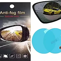 Пленка анти-дождь Anti-fog film для зеркал в авто 95*95 мм.