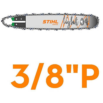 Шини STIHL із кроком ланцюга 3/8" Picco