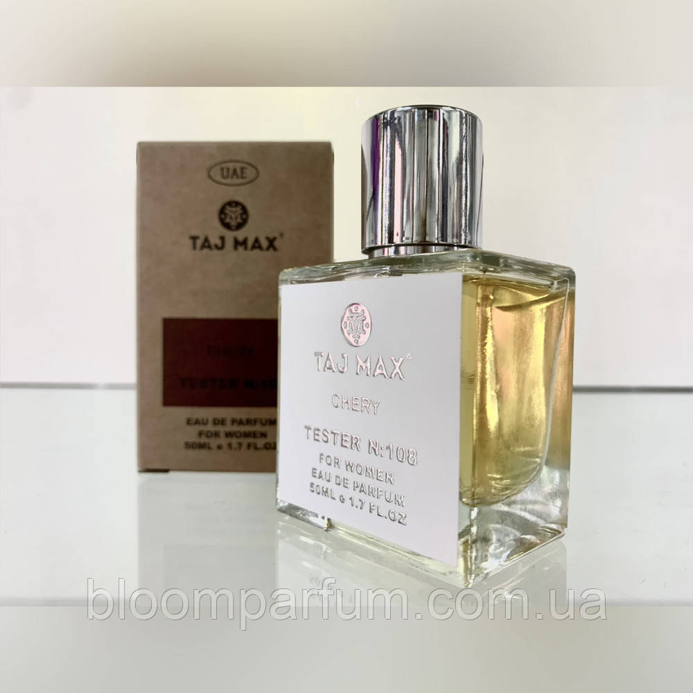 Тестер T.Ford Lost Cherry TM TAJmax