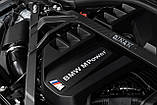 Розпірка карбонова DINAN — 2021-2024 BMW M2/M3/M5 — матова, фото 8