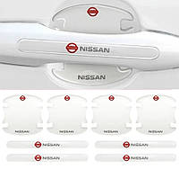 Захисні накладки під ручки дверей з логотипом NISSAN (наклейки прозорі від подряпин під ручки дверей авто)
