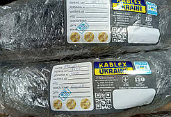 Кабель ВВГ нг 4х1.5 Одеса Каблекс. Продаж кратний 5 метрів.