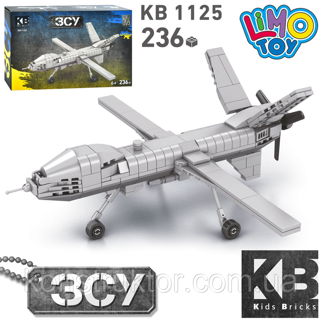 Конструктор ЗСУ KB 1125 БПЛА