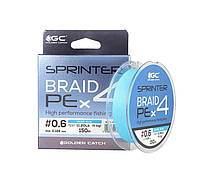 Шнур Golden Catch Sprinter PE X4 Blue 150м #0.6/0.128мм 5.1кг