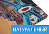 Купити картину київ, на Полотні нат., 60x85 см, (18x20-2/50х18-2), фото 5