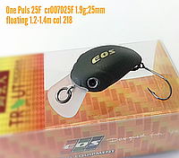 Воблер EOS One Puls 25f 1.9g заглубление 1.2-1.4м (цвет 218)
