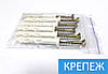 Картина Чашка кави на Полотні сін., 75x120 см, (18x18-2/40х18-2/65x18-2), фото 8