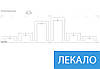 Модульні картини в спальню на ПВХ тканини, 80x135 см, (30x20-2/40х20-2/75x20-2), фото 6