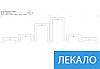 Модульні триптих картини, на ПВХ тканини, 100x160 см, (35x25-2/45х25-2/90x25-2), фото 6