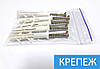 Картина модульна Прогулянки по Парижу на Полотні сін., 65x100 см, (25x18-2/45х18-2/65x18), фото 8