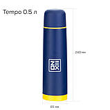 Термос Zeox Tempo 0.5л (пуля), фото 2